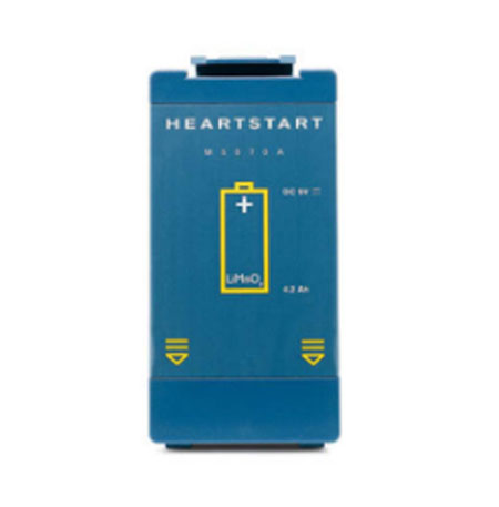 AED Battery Philips FRx AED
