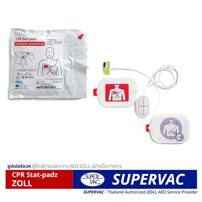 CPR Stat padz ZOLL