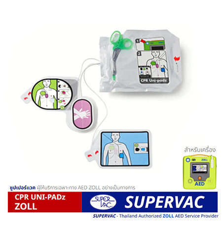 ZOLL AED 3 Pad - CPR Uni padz